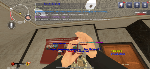 IMG 0095.png