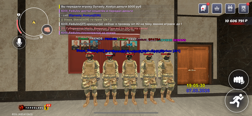 IMG 0101.png