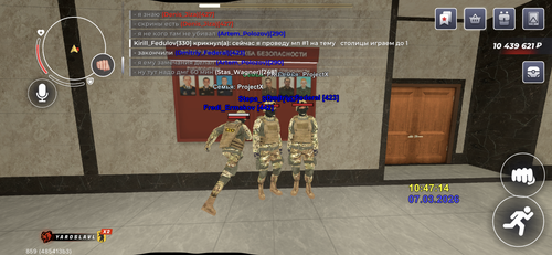 IMG 0087.png