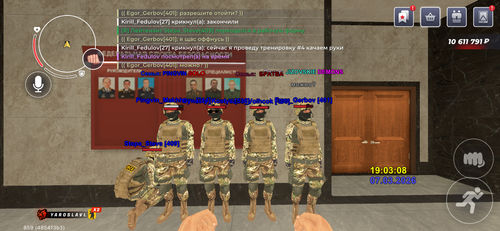 IMG 0098.png