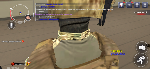 IMG 0094.png