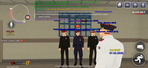 IMG 0091.png