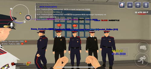 IMG 0092.png