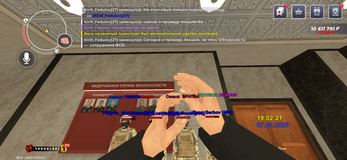 IMG 0096.png
