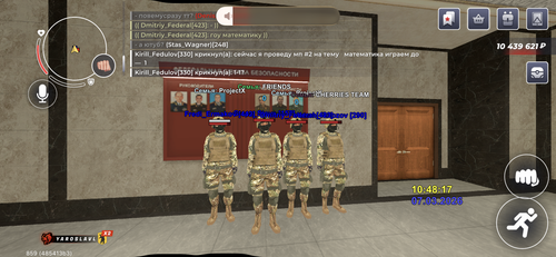 IMG 0088.png