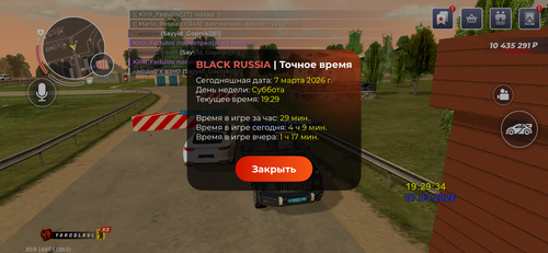 IMG 0103.png