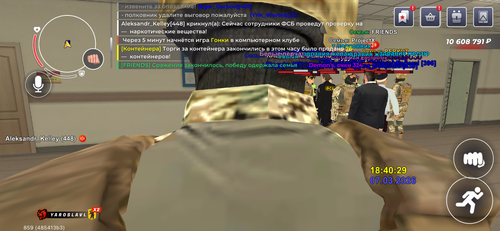IMG 0093.png
