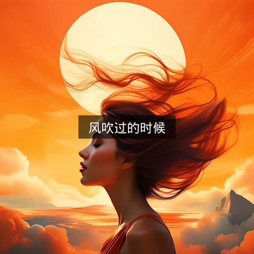 03 居中半透明框.jpg