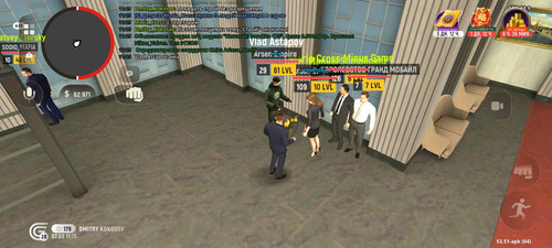 Screenshot 20260307 111535 com.grand.cr.jpg