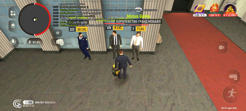 Screenshot 20260307 111808 com.grand.cr.jpg