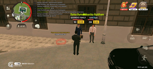 Screenshot 20260307 194606 com.grand.cr.jpg