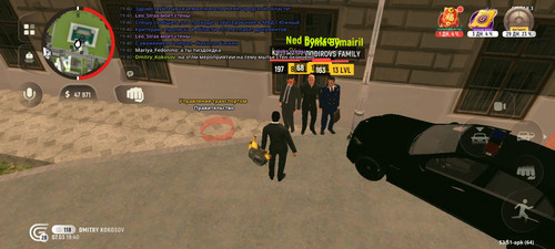 Screenshot 20260307 194043 com.grand.cr.jpg