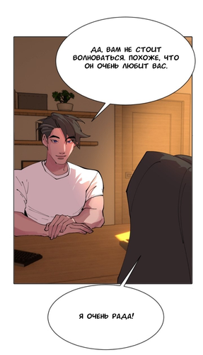 IMG 20260307 214249 700.png