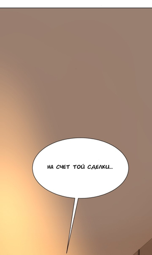 IMG 20260307 214310 495.png