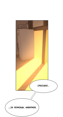 IMG 20260307 214306 477.png