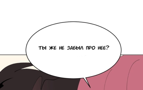 IMG 20260307 214314 967.png