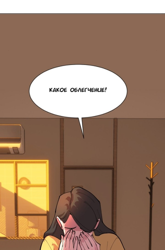 IMG 20260307 214245 140.png