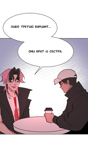 IMG 20260307 214223 519.png