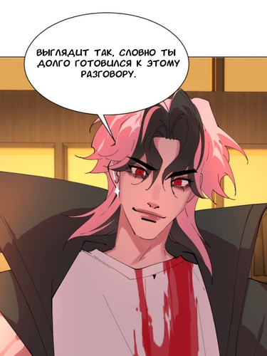 IMG 20260307 214259 417.png