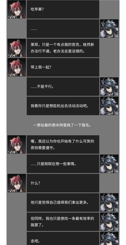 Screenshot 20260308 015858 Chrome.jpg