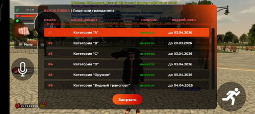 1000007439.jpg