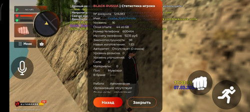 1000007438.jpg