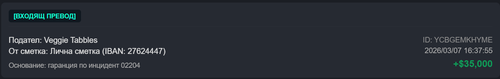 Discord 0a4JbK7lDK.png