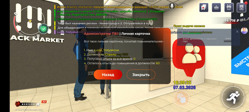 1000004631.jpg
