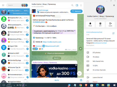 Screenshot 5.png
