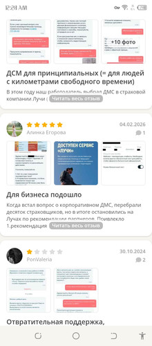 Screenshot 20260308 002827.jpg