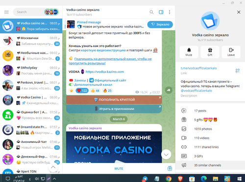 Screenshot 5.png