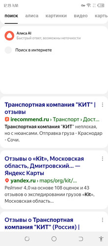 Screenshot 20260308 001952.jpg