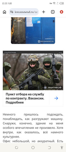 Screenshot 20260308 002043.jpg