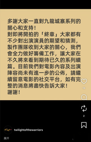 IMG 20260307 194115.jpg