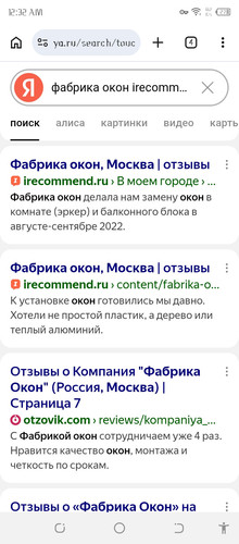 Screenshot 20260308 003244.jpg