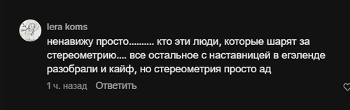 2026 03 08 02 45 00.png