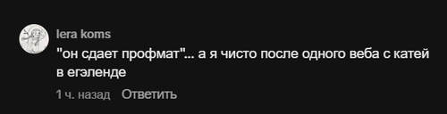 2026 03 08 02 45 42.png