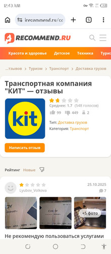Screenshot 20260308 004301.jpg