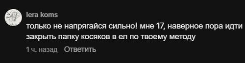 2026 03 08 02 18 42.png