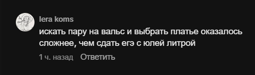 2026 03 08 02 24 14.png