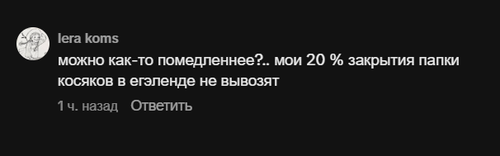 2026 03 08 02 15 11.png