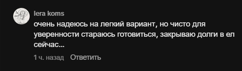 2026 03 08 02 15 58.png