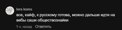 2026 03 08 02 21 20.png