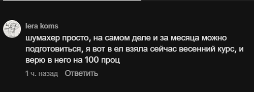 2026 03 08 02 14 17.png
