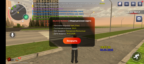 1000000722.png