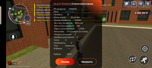 1000000734.png