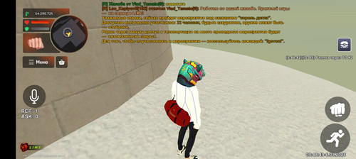 Screenshot 20260306 094851.jpg