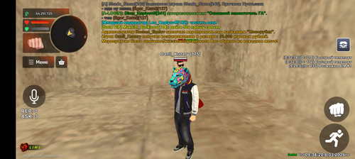 Screenshot 20260306 093421.jpg