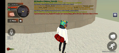 Screenshot 20260306 095115.jpg