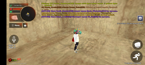 Screenshot 20260307 110429.jpg